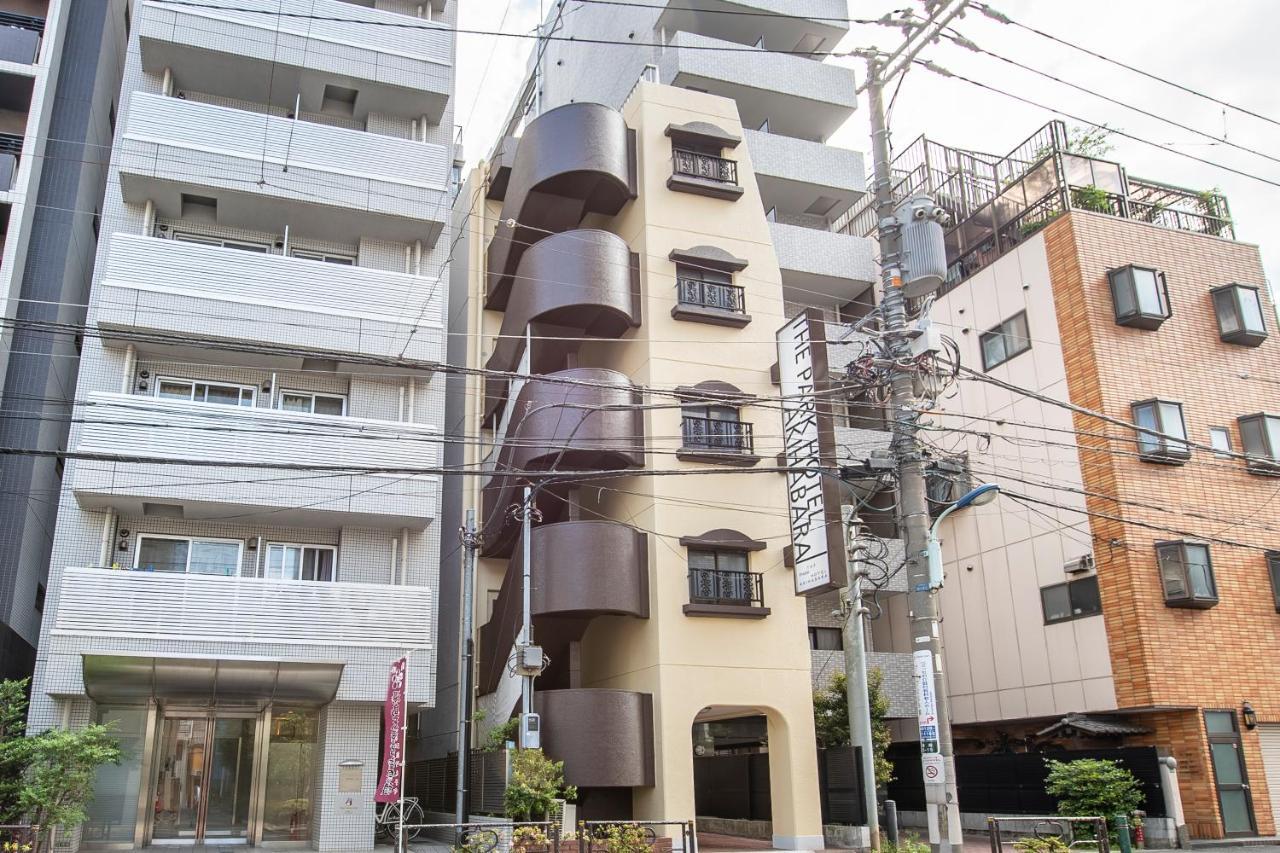 The Park Hotel Akihabara Tokyo Bagian luar foto